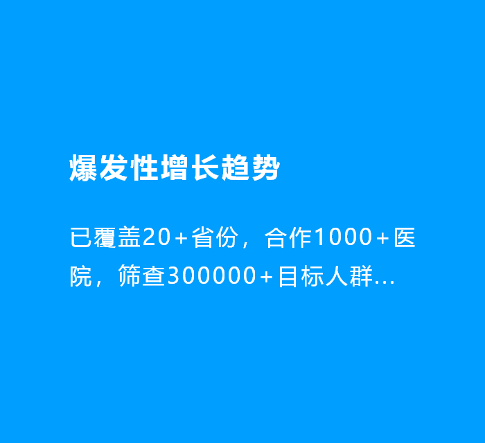 &#21338;&#40060;&#20307;&#32946;&#40;&#20013;&#22269;&#41;&#23448;&#26041;&#32593;&#31449;&#45;&#30331;&#24405;&#20837;&#21475;