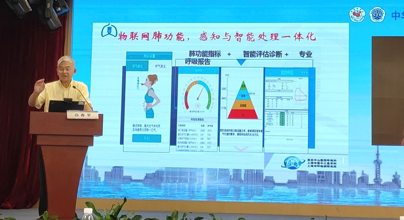 &#21338;&#40060;&#20307;&#32946;&#40;&#20013;&#22269;&#41;&#23448;&#26041;&#32593;&#31449;&#45;&#30331;&#24405;&#20837;&#21475;
