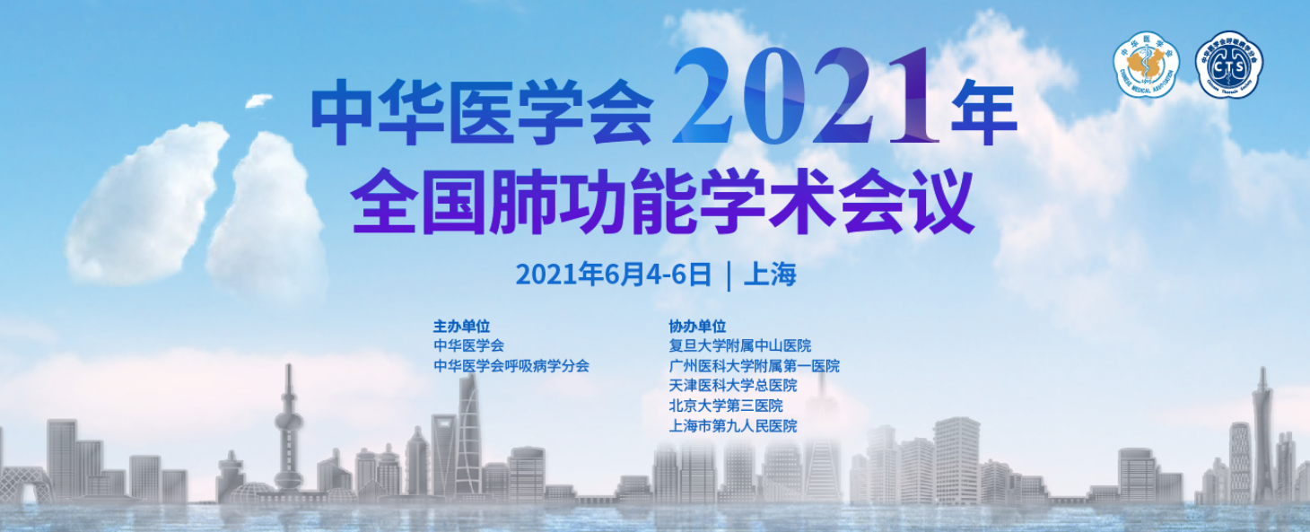 &#21338;&#40060;&#20307;&#32946;&#40;&#20013;&#22269;&#41;&#23448;&#26041;&#32593;&#31449;&#45;&#30331;&#24405;&#20837;&#21475;