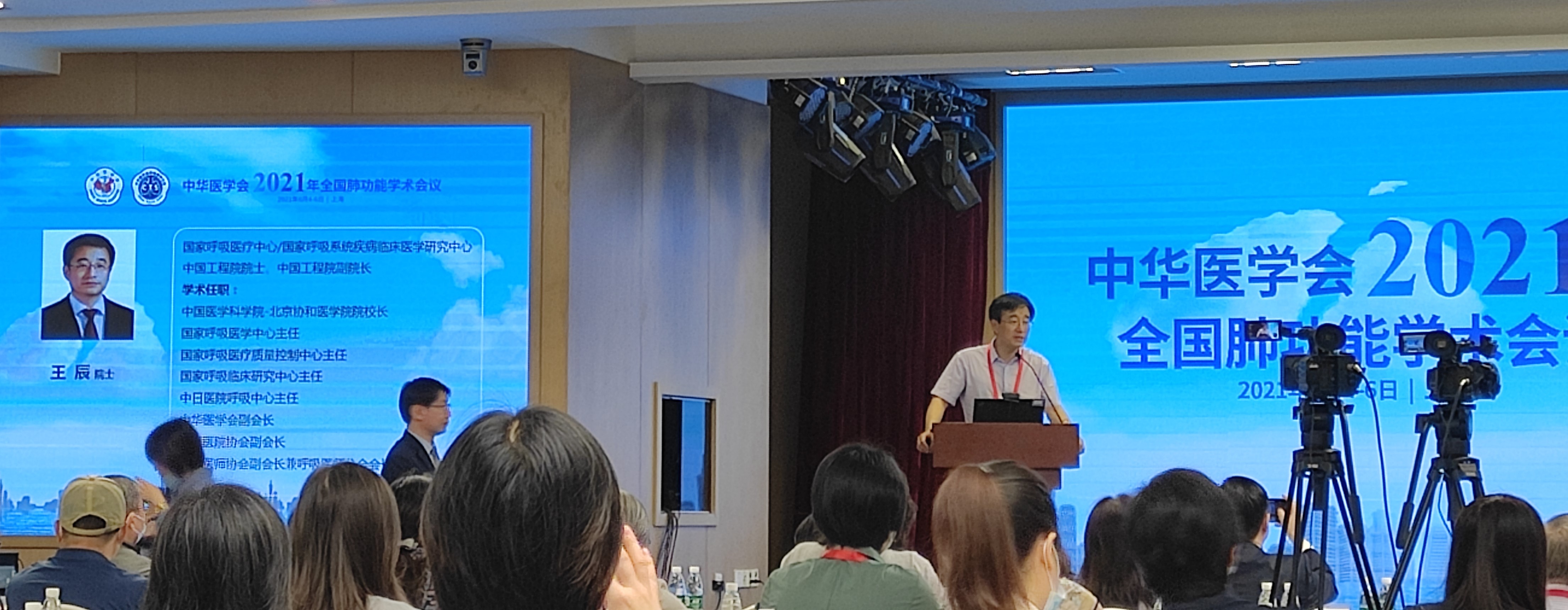 &#21338;&#40060;&#20307;&#32946;&#40;&#20013;&#22269;&#41;&#23448;&#26041;&#32593;&#31449;&#45;&#30331;&#24405;&#20837;&#21475;