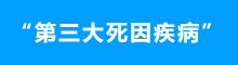 &#21338;&#40060;&#20307;&#32946;&#40;&#20013;&#22269;&#41;&#23448;&#26041;&#32593;&#31449;&#45;&#30331;&#24405;&#20837;&#21475;