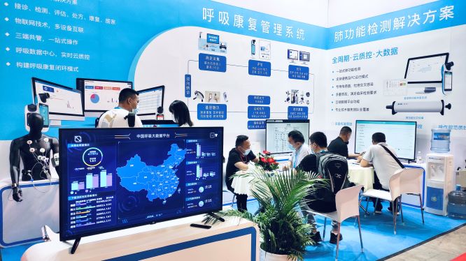 &#21338;&#40060;&#20307;&#32946;&#40;&#20013;&#22269;&#41;&#23448;&#26041;&#32593;&#31449;&#45;&#30331;&#24405;&#20837;&#21475;