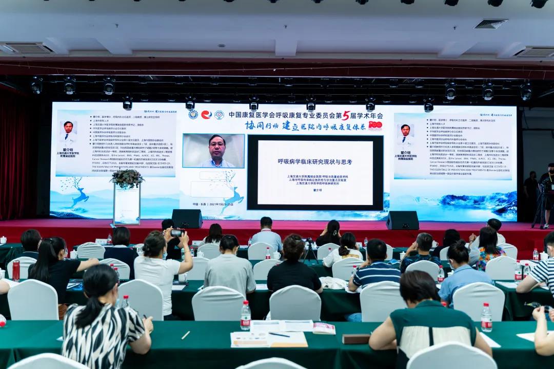 &#21338;&#40060;&#20307;&#32946;&#40;&#20013;&#22269;&#41;&#23448;&#26041;&#32593;&#31449;&#45;&#30331;&#24405;&#20837;&#21475;