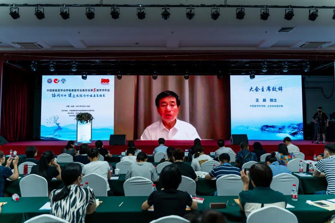 &#21338;&#40060;&#20307;&#32946;&#40;&#20013;&#22269;&#41;&#23448;&#26041;&#32593;&#31449;&#45;&#30331;&#24405;&#20837;&#21475;
