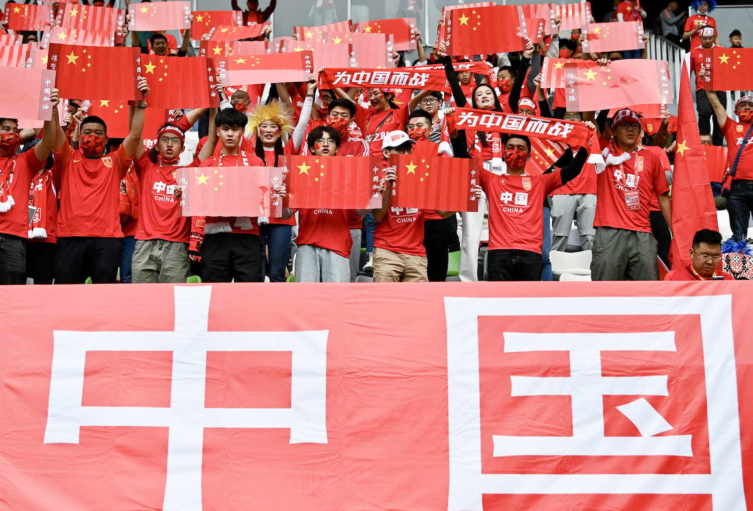 &#21338;&#40060;&#20307;&#32946;&#40;&#20013;&#22269;&#41;&#23448;&#26041;&#32593;&#31449;&#45;&#30331;&#24405;&#20837;&#21475;