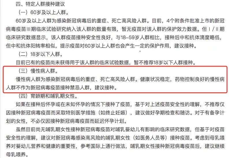 &#21338;&#40060;&#20307;&#32946;&#40;&#20013;&#22269;&#41;&#23448;&#26041;&#32593;&#31449;&#45;&#30331;&#24405;&#20837;&#21475;