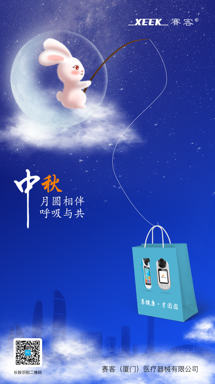 &#21338;&#40060;&#20307;&#32946;&#40;&#20013;&#22269;&#41;&#23448;&#26041;&#32593;&#31449;&#45;&#30331;&#24405;&#20837;&#21475;