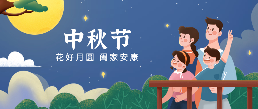 &#21338;&#40060;&#20307;&#32946;&#40;&#20013;&#22269;&#41;&#23448;&#26041;&#32593;&#31449;&#45;&#30331;&#24405;&#20837;&#21475;