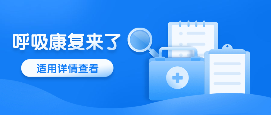 &#21338;&#40060;&#20307;&#32946;&#40;&#20013;&#22269;&#41;&#23448;&#26041;&#32593;&#31449;&#45;&#30331;&#24405;&#20837;&#21475;