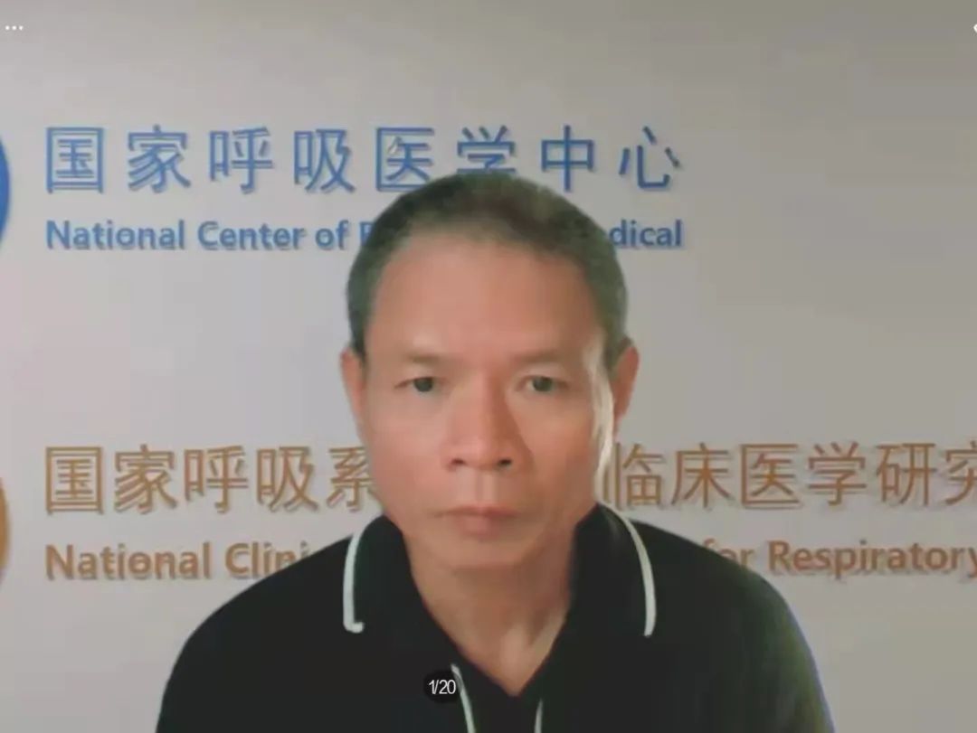 &#21338;&#40060;&#20307;&#32946;&#40;&#20013;&#22269;&#41;&#23448;&#26041;&#32593;&#31449;&#45;&#30331;&#24405;&#20837;&#21475;
