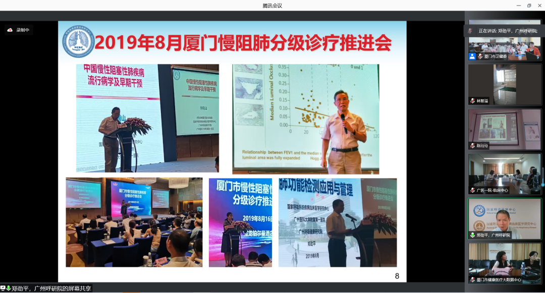 &#21338;&#40060;&#20307;&#32946;&#40;&#20013;&#22269;&#41;&#23448;&#26041;&#32593;&#31449;&#45;&#30331;&#24405;&#20837;&#21475;