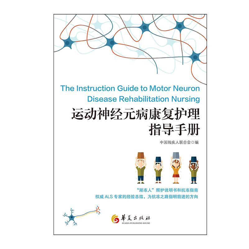 &#21338;&#40060;&#20307;&#32946;&#40;&#20013;&#22269;&#41;&#23448;&#26041;&#32593;&#31449;&#45;&#30331;&#24405;&#20837;&#21475;