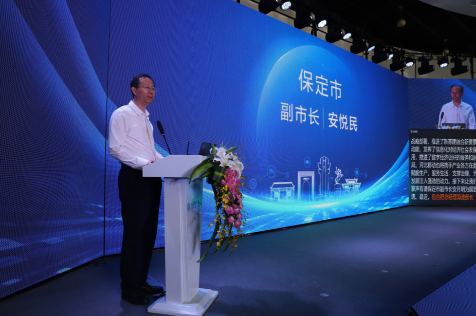 &#21338;&#40060;&#20307;&#32946;&#40;&#20013;&#22269;&#41;&#23448;&#26041;&#32593;&#31449;&#45;&#30331;&#24405;&#20837;&#21475;