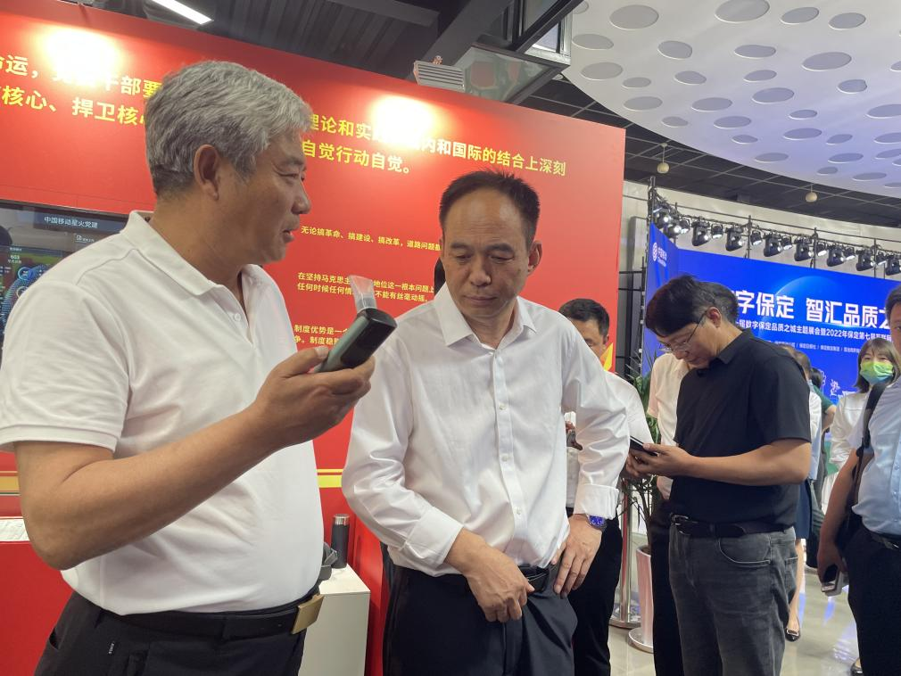 &#21338;&#40060;&#20307;&#32946;&#40;&#20013;&#22269;&#41;&#23448;&#26041;&#32593;&#31449;&#45;&#30331;&#24405;&#20837;&#21475;
