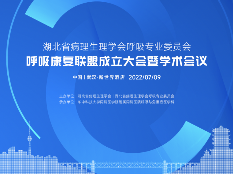 &#21338;&#40060;&#20307;&#32946;&#40;&#20013;&#22269;&#41;&#23448;&#26041;&#32593;&#31449;&#45;&#30331;&#24405;&#20837;&#21475;