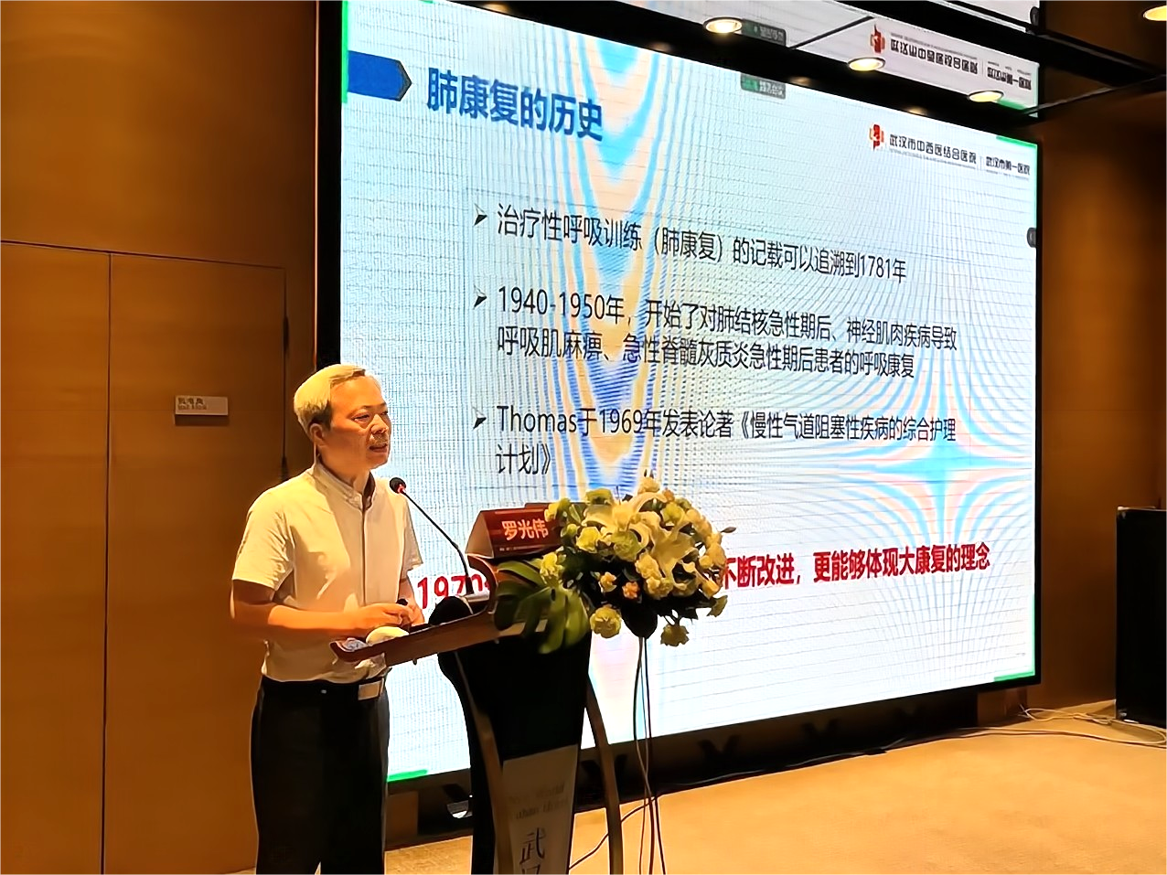 &#21338;&#40060;&#20307;&#32946;&#40;&#20013;&#22269;&#41;&#23448;&#26041;&#32593;&#31449;&#45;&#30331;&#24405;&#20837;&#21475;