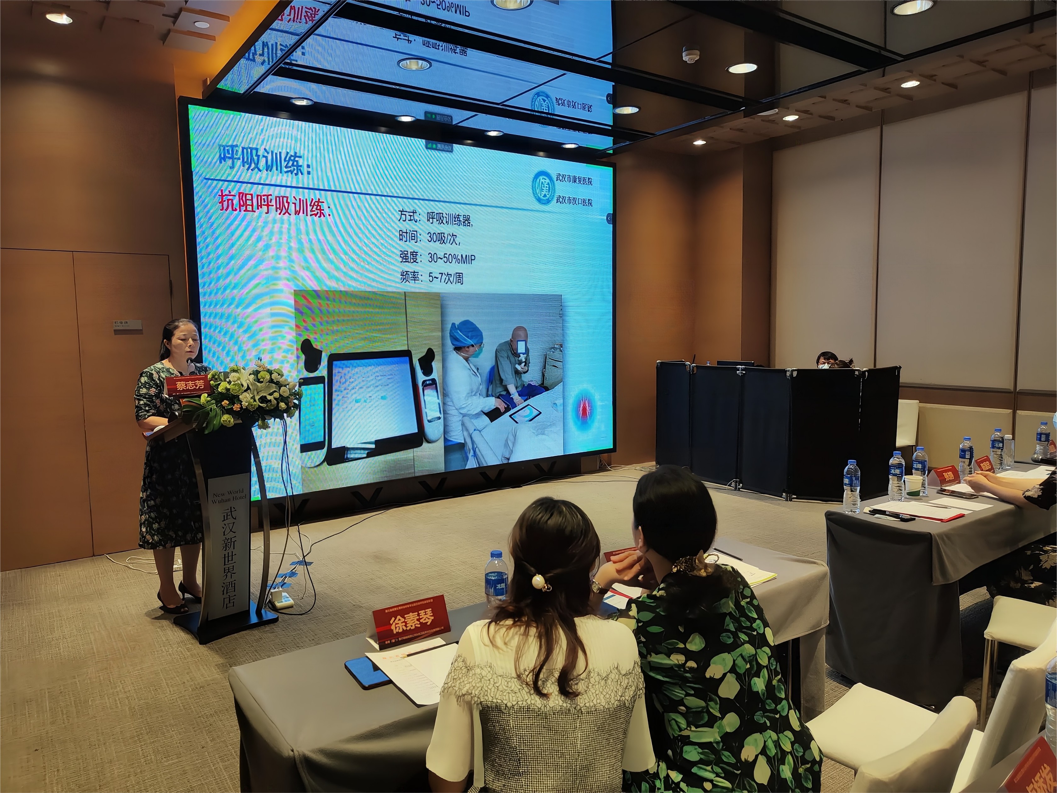 &#21338;&#40060;&#20307;&#32946;&#40;&#20013;&#22269;&#41;&#23448;&#26041;&#32593;&#31449;&#45;&#30331;&#24405;&#20837;&#21475;