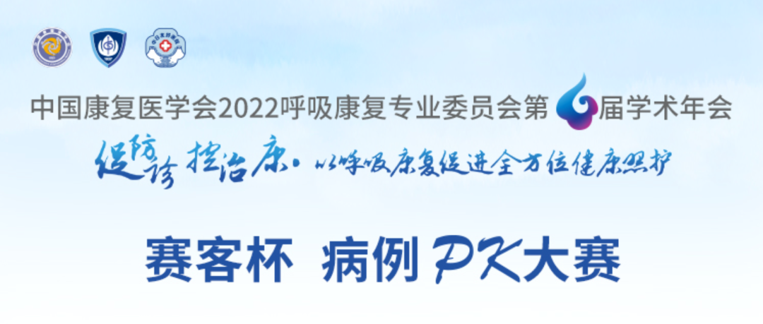 &#21338;&#40060;&#20307;&#32946;&#40;&#20013;&#22269;&#41;&#23448;&#26041;&#32593;&#31449;&#45;&#30331;&#24405;&#20837;&#21475;