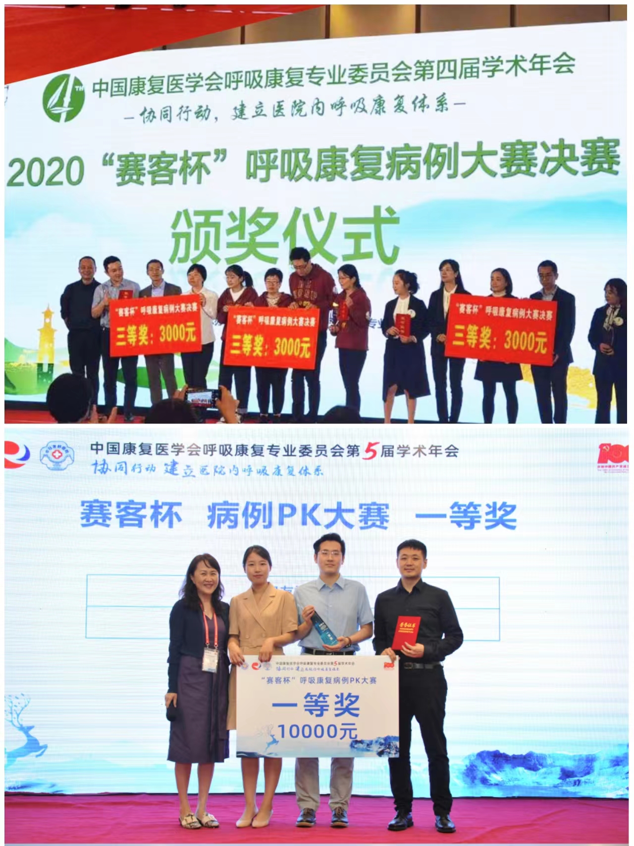 &#21338;&#40060;&#20307;&#32946;&#40;&#20013;&#22269;&#41;&#23448;&#26041;&#32593;&#31449;&#45;&#30331;&#24405;&#20837;&#21475;