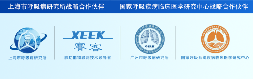 &#21338;&#40060;&#20307;&#32946;&#40;&#20013;&#22269;&#41;&#23448;&#26041;&#32593;&#31449;&#45;&#30331;&#24405;&#20837;&#21475;