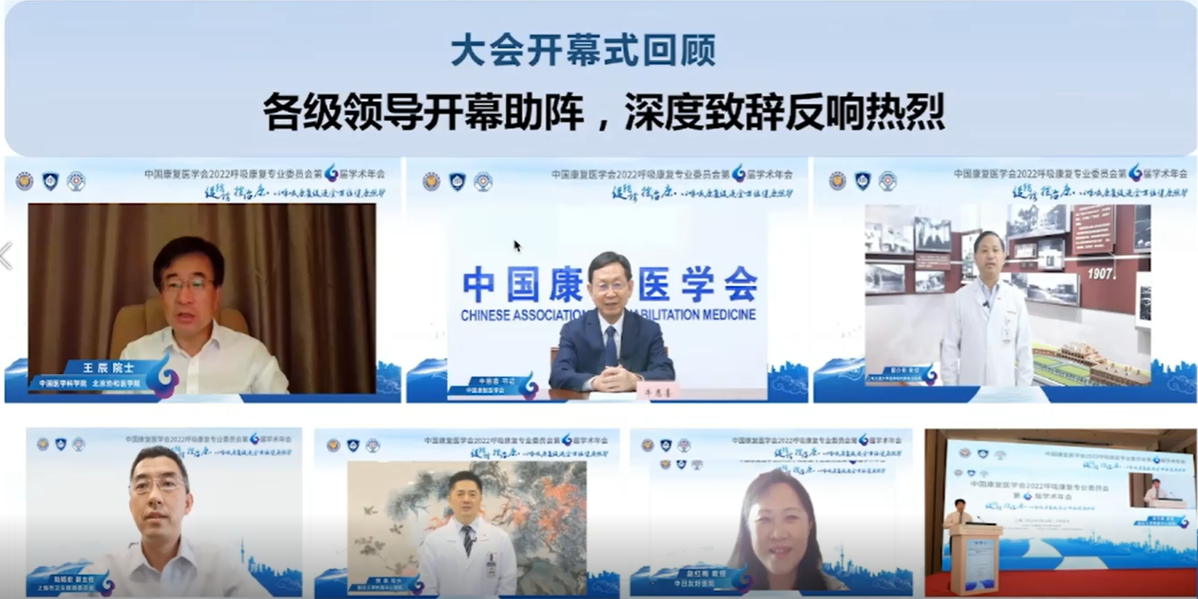 &#21338;&#40060;&#20307;&#32946;&#40;&#20013;&#22269;&#41;&#23448;&#26041;&#32593;&#31449;&#45;&#30331;&#24405;&#20837;&#21475;