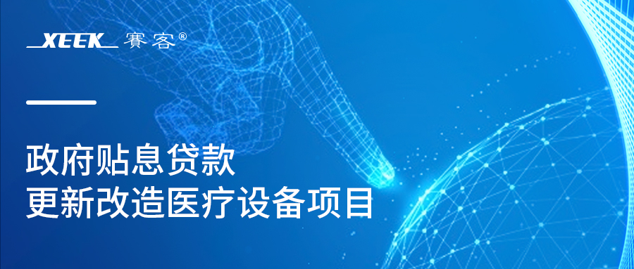 &#21338;&#40060;&#20307;&#32946;&#40;&#20013;&#22269;&#41;&#23448;&#26041;&#32593;&#31449;&#45;&#30331;&#24405;&#20837;&#21475;
