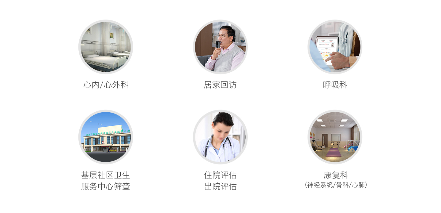 &#21338;&#40060;&#20307;&#32946;&#40;&#20013;&#22269;&#41;&#23448;&#26041;&#32593;&#31449;&#45;&#30331;&#24405;&#20837;&#21475;