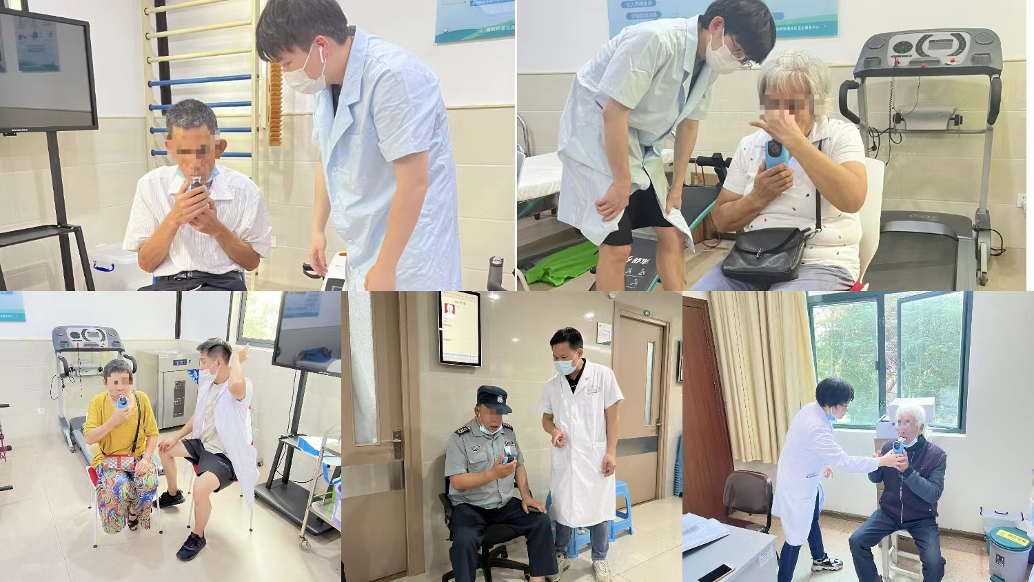 &#21338;&#40060;&#20307;&#32946;&#40;&#20013;&#22269;&#41;&#23448;&#26041;&#32593;&#31449;&#45;&#30331;&#24405;&#20837;&#21475;
