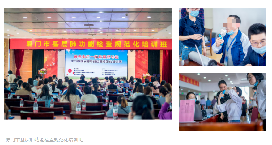 &#21338;&#40060;&#20307;&#32946;&#40;&#20013;&#22269;&#41;&#23448;&#26041;&#32593;&#31449;&#45;&#30331;&#24405;&#20837;&#21475;