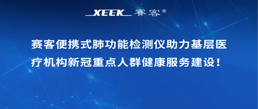 &#21338;&#40060;&#20307;&#32946;&#40;&#20013;&#22269;&#41;&#23448;&#26041;&#32593;&#31449;&#45;&#30331;&#24405;&#20837;&#21475;