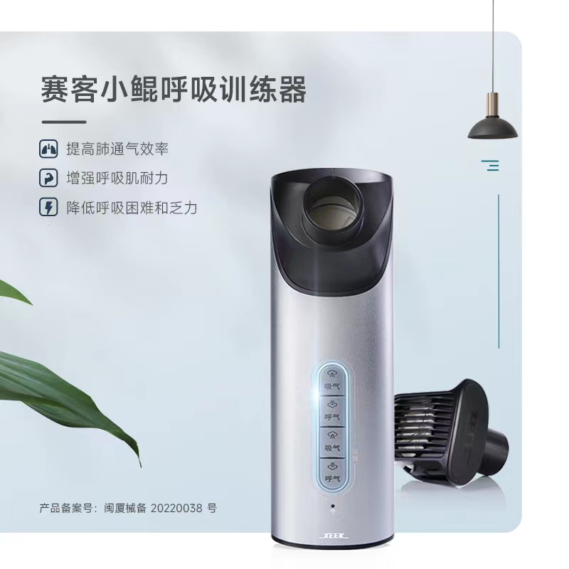 &#21338;&#40060;&#20307;&#32946;&#40;&#20013;&#22269;&#41;&#23448;&#26041;&#32593;&#31449;&#45;&#30331;&#24405;&#20837;&#21475;