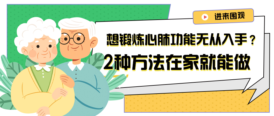 &#21338;&#40060;&#20307;&#32946;&#40;&#20013;&#22269;&#41;&#23448;&#26041;&#32593;&#31449;&#45;&#30331;&#24405;&#20837;&#21475;
