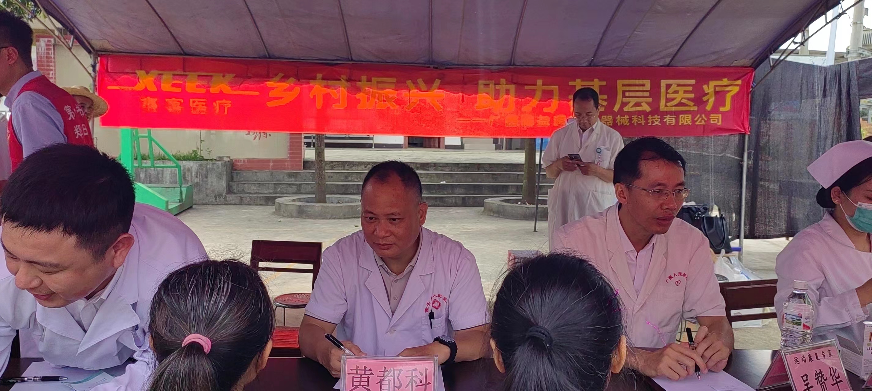 &#21338;&#40060;&#20307;&#32946;&#40;&#20013;&#22269;&#41;&#23448;&#26041;&#32593;&#31449;&#45;&#30331;&#24405;&#20837;&#21475;