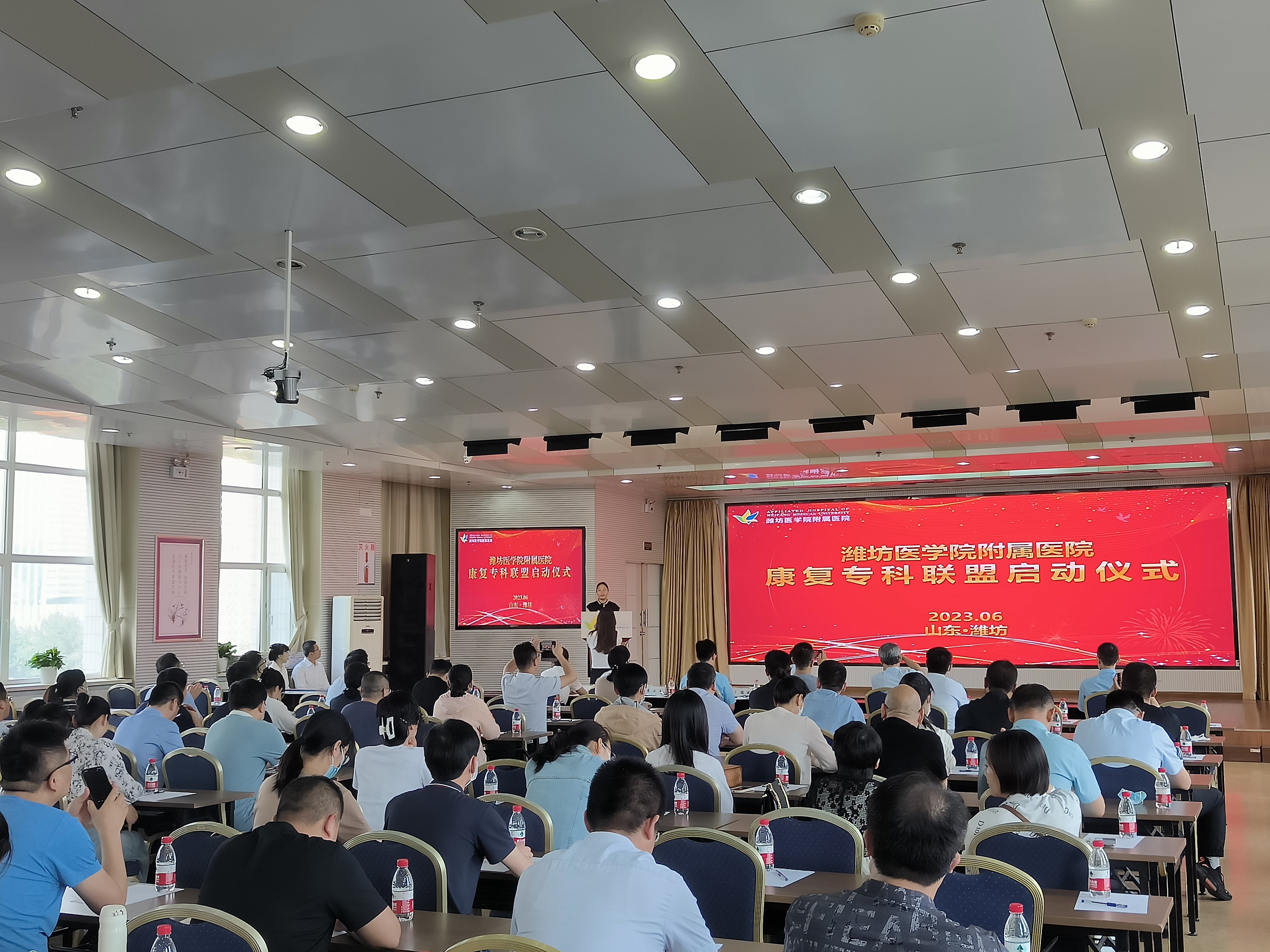 &#21338;&#40060;&#20307;&#32946;&#40;&#20013;&#22269;&#41;&#23448;&#26041;&#32593;&#31449;&#45;&#30331;&#24405;&#20837;&#21475;