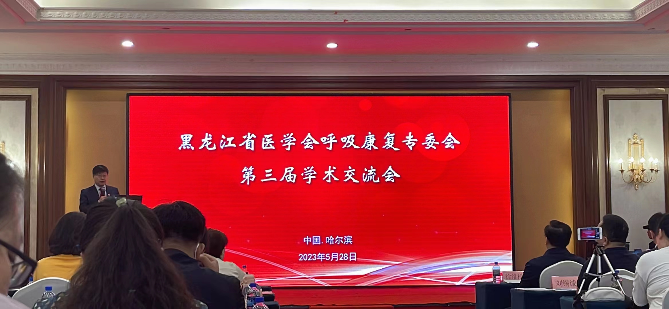 &#21338;&#40060;&#20307;&#32946;&#40;&#20013;&#22269;&#41;&#23448;&#26041;&#32593;&#31449;&#45;&#30331;&#24405;&#20837;&#21475;