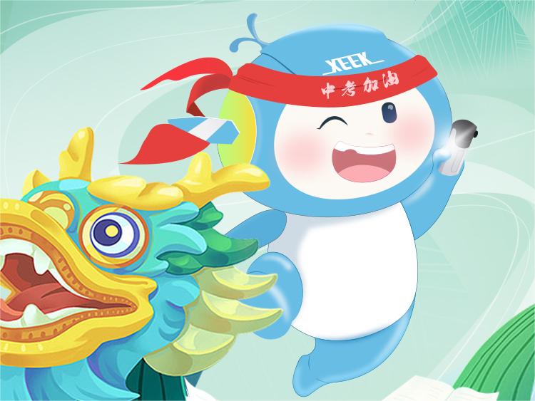 &#21338;&#40060;&#20307;&#32946;&#40;&#20013;&#22269;&#41;&#23448;&#26041;&#32593;&#31449;&#45;&#30331;&#24405;&#20837;&#21475;