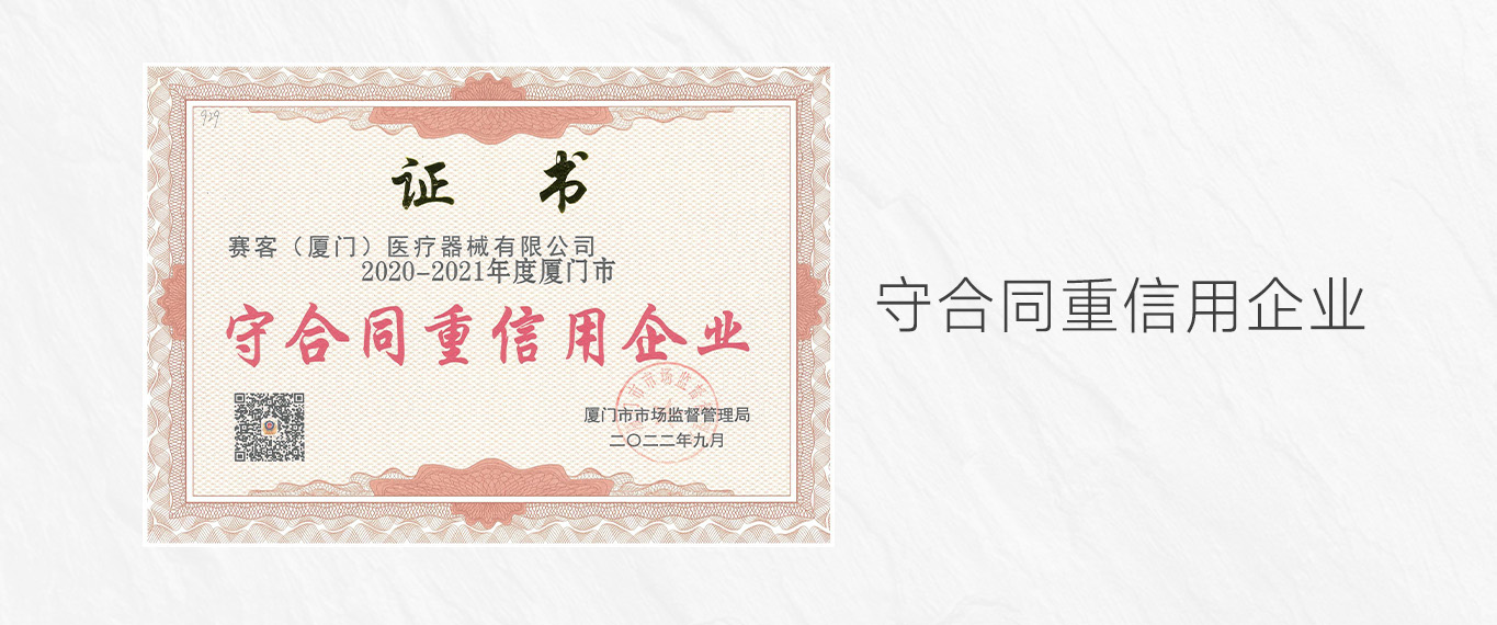 &#21338;&#40060;&#20307;&#32946;&#40;&#20013;&#22269;&#41;&#23448;&#26041;&#32593;&#31449;&#45;&#30331;&#24405;&#20837;&#21475;