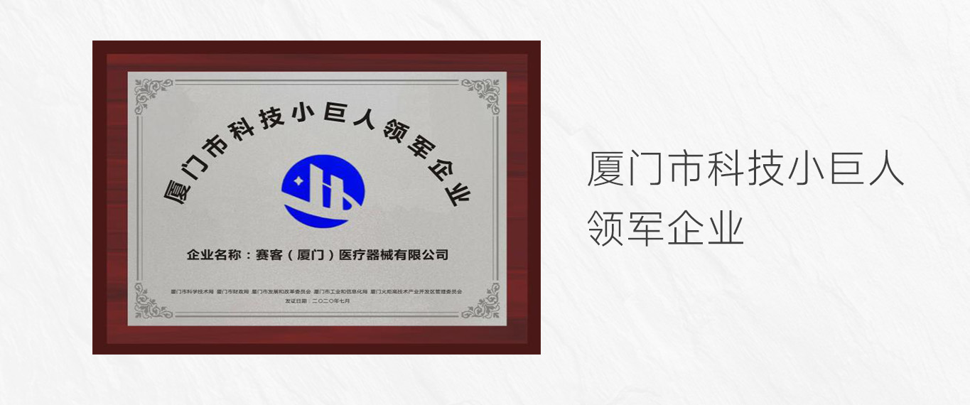 &#21338;&#40060;&#20307;&#32946;&#40;&#20013;&#22269;&#41;&#23448;&#26041;&#32593;&#31449;&#45;&#30331;&#24405;&#20837;&#21475;