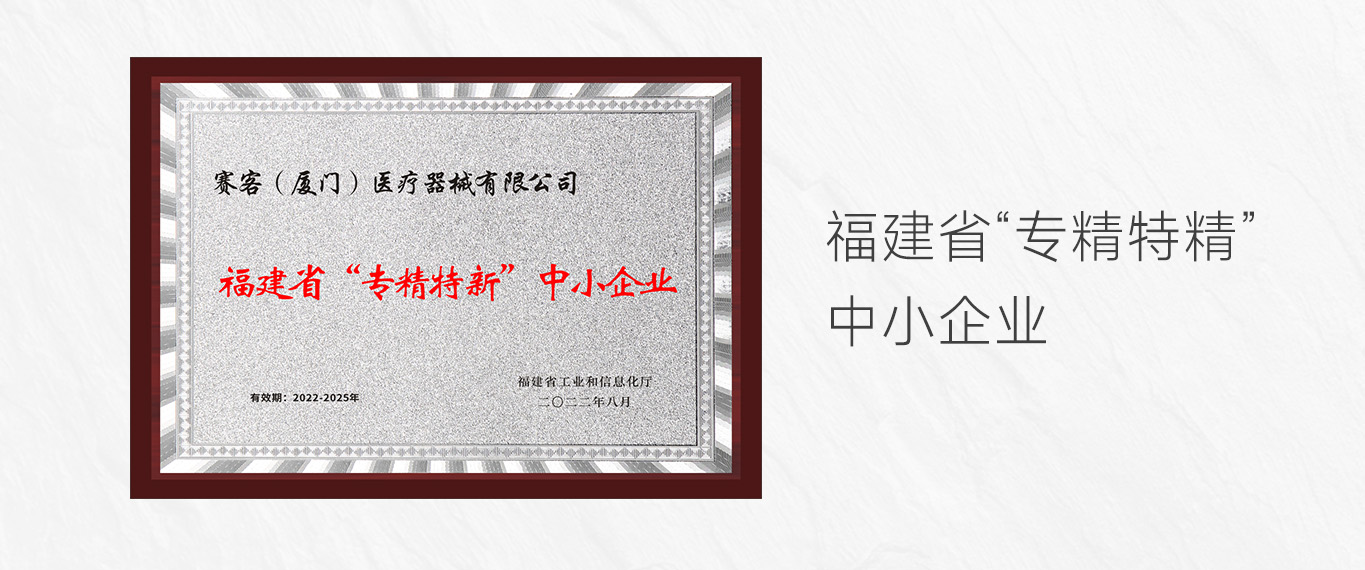 &#21338;&#40060;&#20307;&#32946;&#40;&#20013;&#22269;&#41;&#23448;&#26041;&#32593;&#31449;&#45;&#30331;&#24405;&#20837;&#21475;