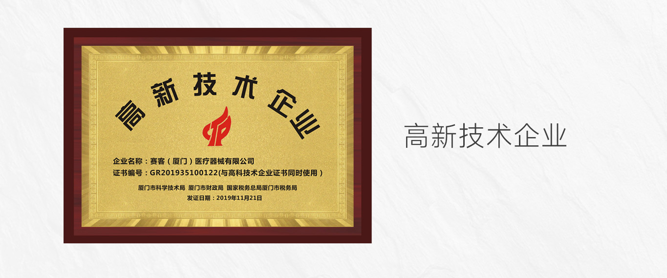 &#21338;&#40060;&#20307;&#32946;&#40;&#20013;&#22269;&#41;&#23448;&#26041;&#32593;&#31449;&#45;&#30331;&#24405;&#20837;&#21475;