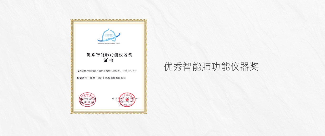 &#21338;&#40060;&#20307;&#32946;&#40;&#20013;&#22269;&#41;&#23448;&#26041;&#32593;&#31449;&#45;&#30331;&#24405;&#20837;&#21475;
