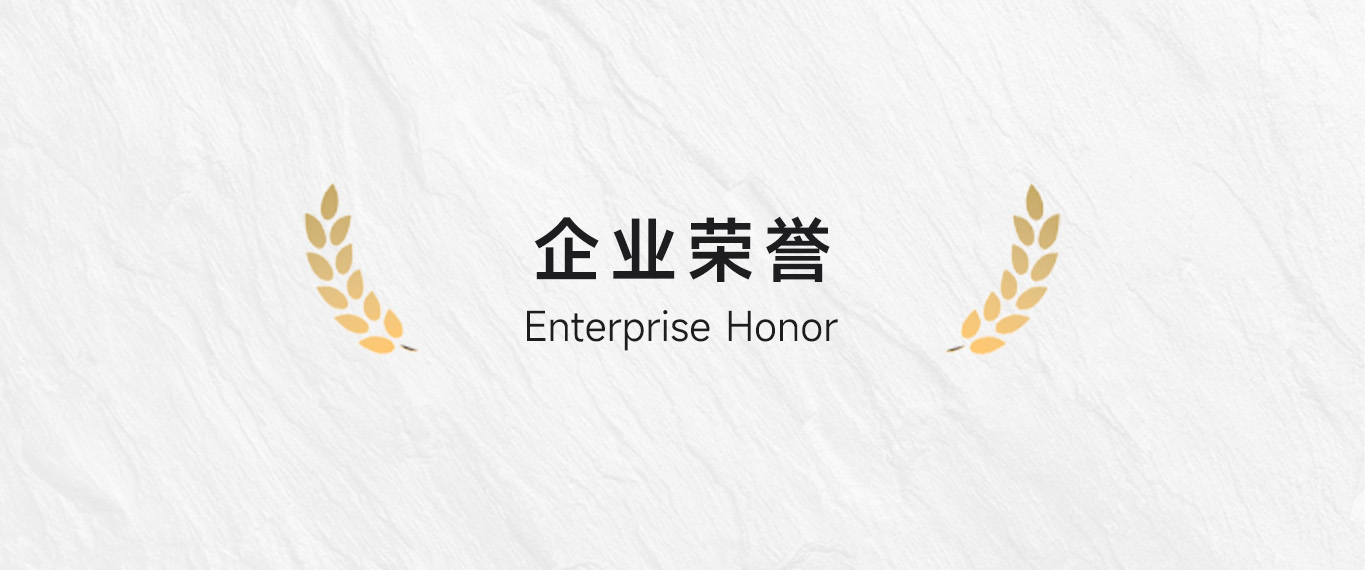 &#21338;&#40060;&#20307;&#32946;&#40;&#20013;&#22269;&#41;&#23448;&#26041;&#32593;&#31449;&#45;&#30331;&#24405;&#20837;&#21475;