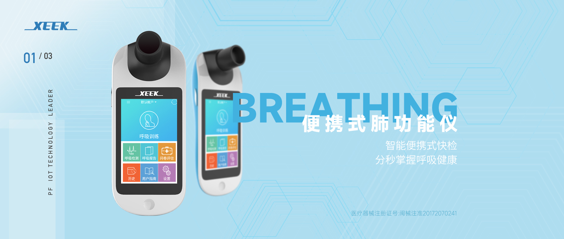 &#21338;&#40060;&#20307;&#32946;&#40;&#20013;&#22269;&#41;&#23448;&#26041;&#32593;&#31449;&#45;&#30331;&#24405;&#20837;&#21475;