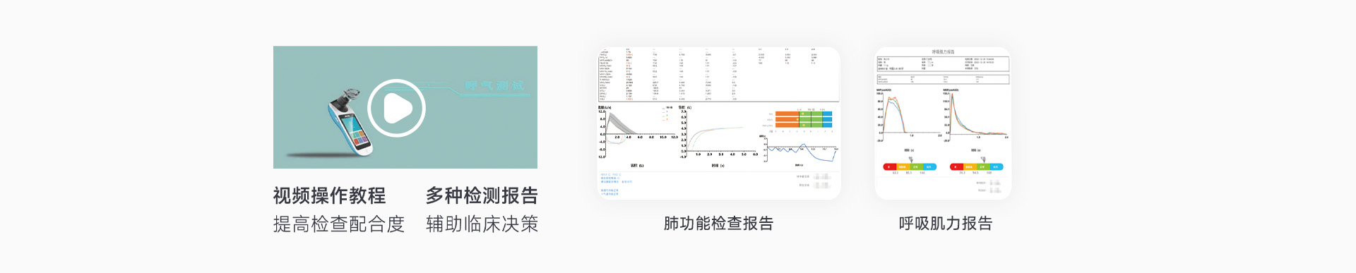 &#21338;&#40060;&#20307;&#32946;&#40;&#20013;&#22269;&#41;&#23448;&#26041;&#32593;&#31449;&#45;&#30331;&#24405;&#20837;&#21475;