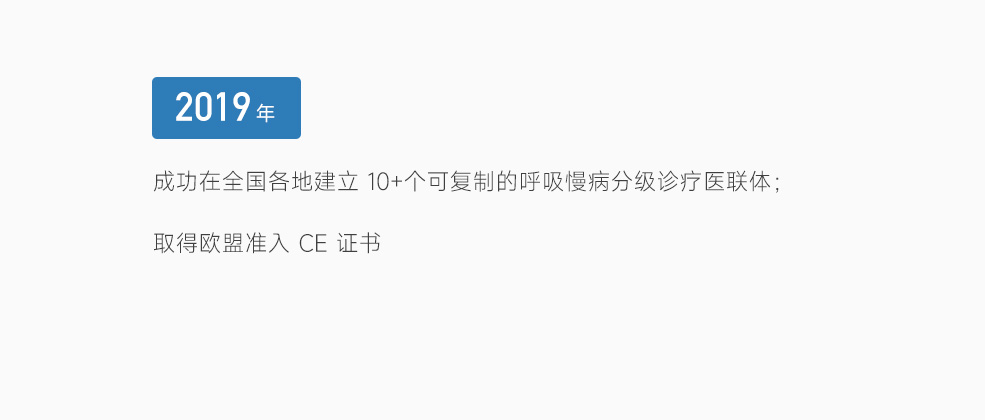 &#21338;&#40060;&#20307;&#32946;&#40;&#20013;&#22269;&#41;&#23448;&#26041;&#32593;&#31449;&#45;&#30331;&#24405;&#20837;&#21475;