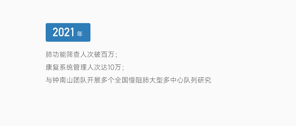 &#21338;&#40060;&#20307;&#32946;&#40;&#20013;&#22269;&#41;&#23448;&#26041;&#32593;&#31449;&#45;&#30331;&#24405;&#20837;&#21475;