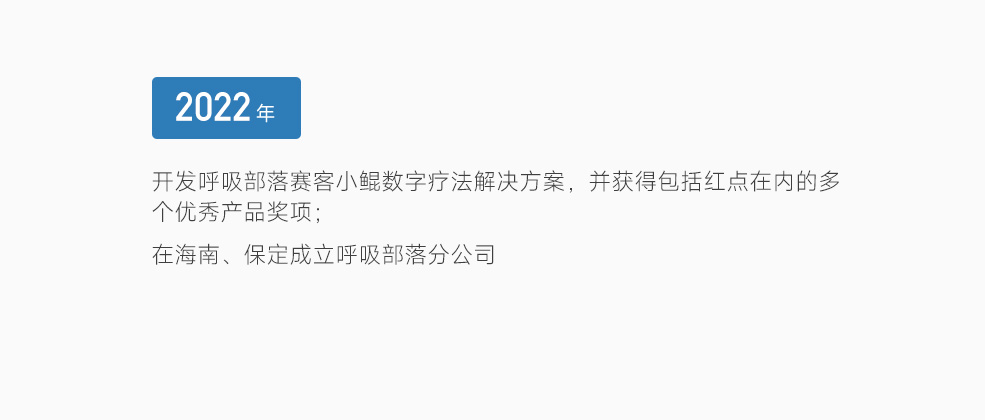 &#21338;&#40060;&#20307;&#32946;&#40;&#20013;&#22269;&#41;&#23448;&#26041;&#32593;&#31449;&#45;&#30331;&#24405;&#20837;&#21475;