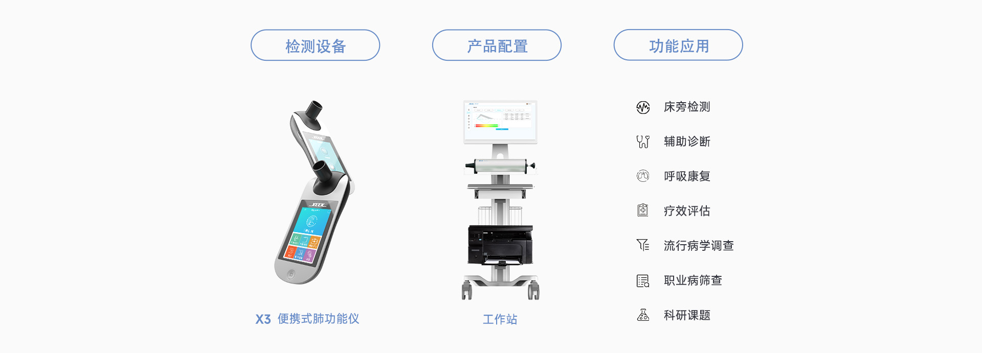 &#21338;&#40060;&#20307;&#32946;&#40;&#20013;&#22269;&#41;&#23448;&#26041;&#32593;&#31449;&#45;&#30331;&#24405;&#20837;&#21475;