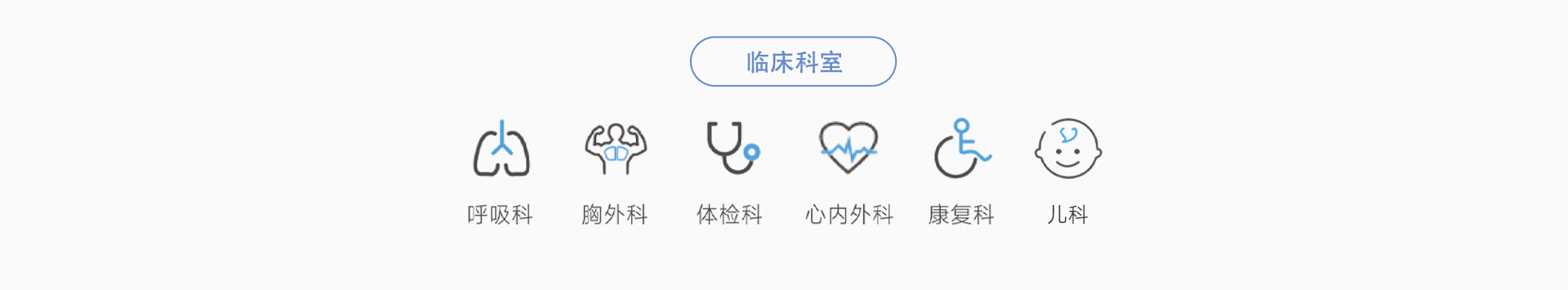 &#21338;&#40060;&#20307;&#32946;&#40;&#20013;&#22269;&#41;&#23448;&#26041;&#32593;&#31449;&#45;&#30331;&#24405;&#20837;&#21475;