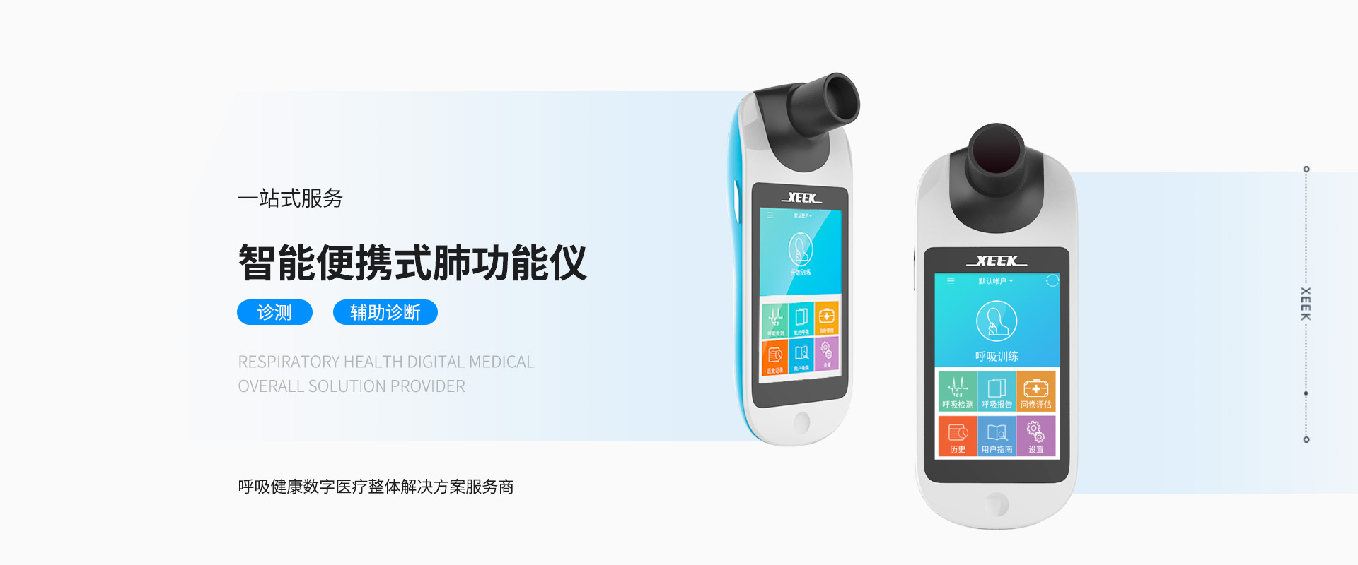 &#21338;&#40060;&#20307;&#32946;&#40;&#20013;&#22269;&#41;&#23448;&#26041;&#32593;&#31449;&#45;&#30331;&#24405;&#20837;&#21475;